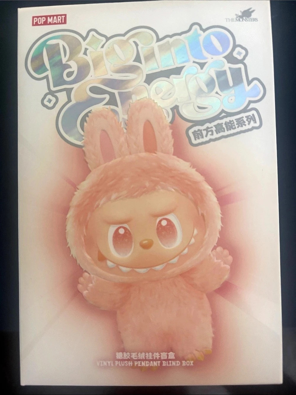 POP MART THE MONSTERS Big into Energy Series Vinyl Plush Pendant Blind Box Pink
